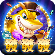 Fishing Casino -  Arcade Game 1.0.4.9.1 APK + Mod (Free purchase) for Android