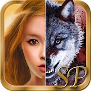 Werewolf Game Special Package icon