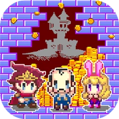 商人サーガ「魔王城で金儲け！」 icon