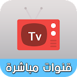 Mobio TV Mod apk son sürüm ücretsiz indir