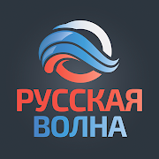 Русская Волна Mod APK