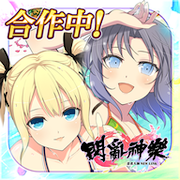 Descargar 忍者大師閃亂神樂new Link V6 0 4 0 Mod Compra Gratuita Apk Descargar Dinero Ilimitado Mod Apk