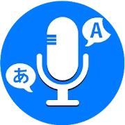 Speak & Translate All Language icon
