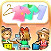 Pocket Clothier icon