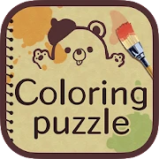 Coloring Puzzle -Colorful Game icon