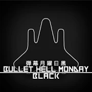 Bullet Hell Monday Black icon