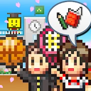 名門ポケット学院2 icon