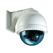 IP Cam Viewer Pro icon
