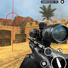 Army Desert Sniper : Fire Games- Free FPS icon