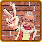 Modi Game icon