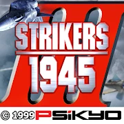 STRIKERS 1945-3(STRIKERS 1999) icon