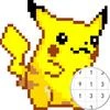 Pokepix Color By Number icon