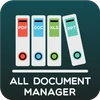 All Document Manager - File Vi Мод