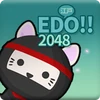 2048 Quest Age of Edo City: Ki Mod Apk 1.00.15 [Unlimited money]