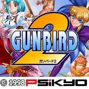 GunBird 2 icon