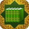 Islamic Books : Hadith Books icon