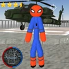 Stickman Spider Rope Hero Gangstar Crime icon