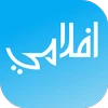 - افلامي - Mod Apk 5.33.01.10 [Remove ads][Free purchase][No Ads]