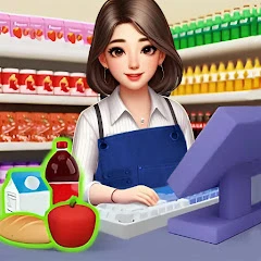 Supermarket Master Simulator Мод