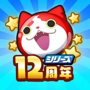 妖怪ウォッチ ぷにぷに icon