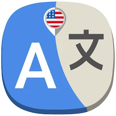 All Language Translate App icon