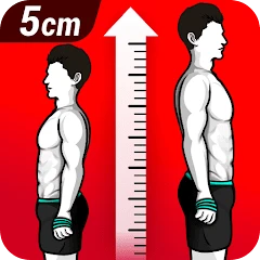 Height Increase Workout icon