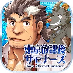 Tokyo Afterschool Summoners Mod Apk 5.11.9 