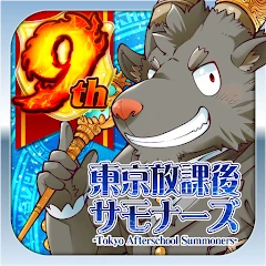 Tokyo Afterschool Summoners Mod Apk 5.12.0 