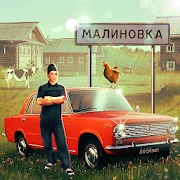 Russian Village Simulator 3D Mod Apk 2.0.2 Remove ads
Unlimited money