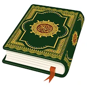 Al Quran Kareem: القران الكريم icon
