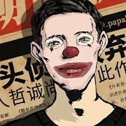 Park Escape - Escape Room Game Mod Apk 1.7.4 Unlimited money
Unlocked