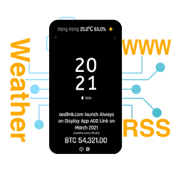 Always on Display XPath icon