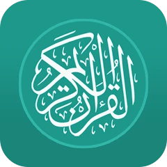 Quran English icon