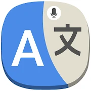 All Language Translate App Mod Apk 4.9 Unlocked
Premium