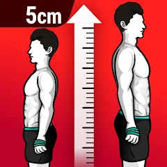 Height Increase Workout icon