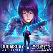 Doomsday × Ghost in the Shell icon