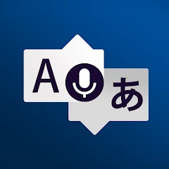 Instant Voice Translate icon
