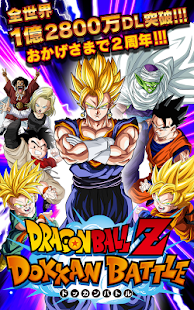 Descargar Dragon Ball Z Dokkan Battle V3 4 0 Mod Jp Y Dinero