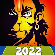 Hanuman Wallpaper - Bajrangbali Hanuman Wallpaper Mod APK