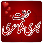 Download Online And Characters From Enyoku Apk 1 1 1 Camellia Animy Enyoku Allfreeapk